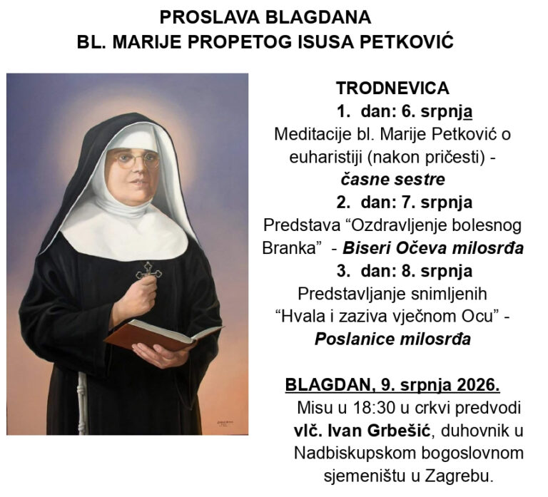 Blagdan  bl. Marije Propetog Isusa Petković