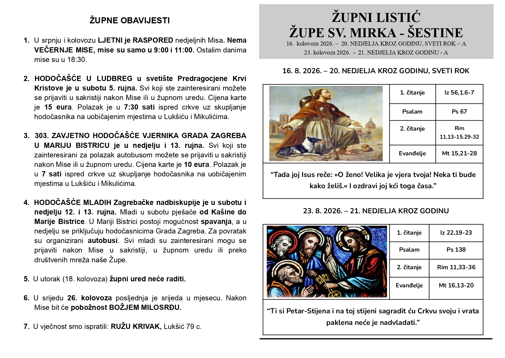 Župni listić