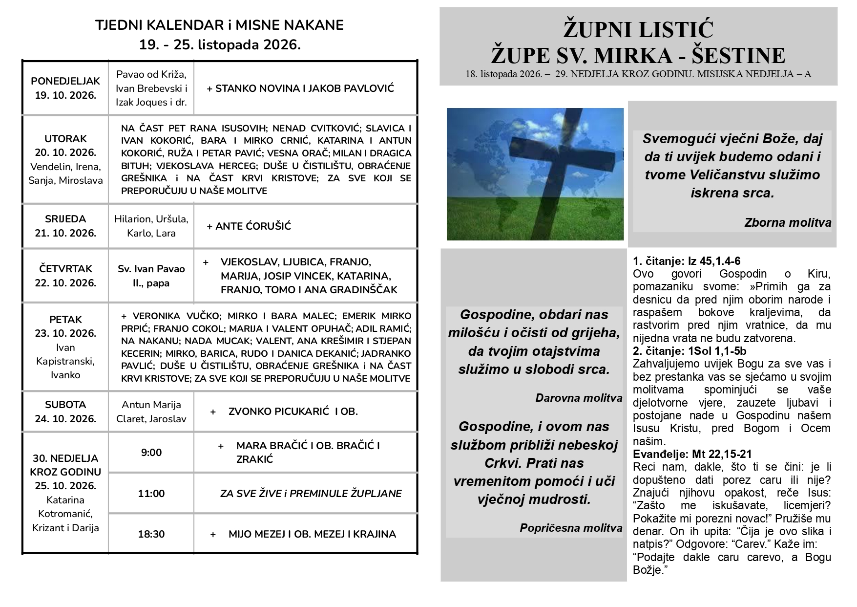 Župni listić