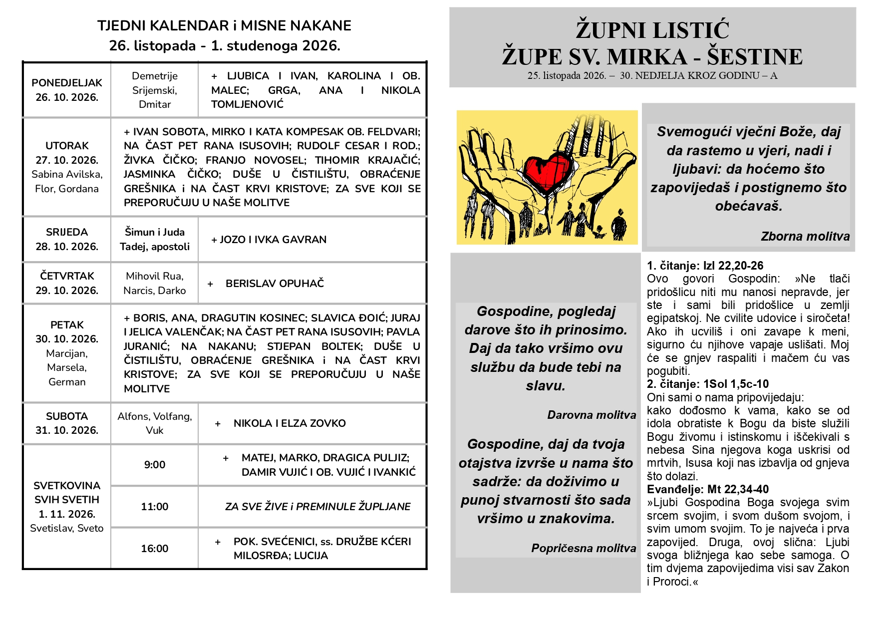 Župni listić